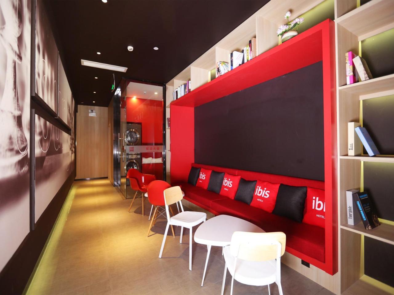 Ibis Haikou Injoy Plaza Hotel Exterior photo